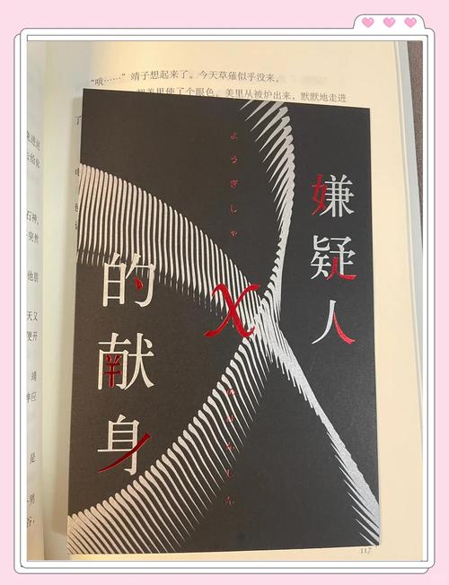 我们仨在线阅读 | 杨绛经典散文，感受亲情与人生