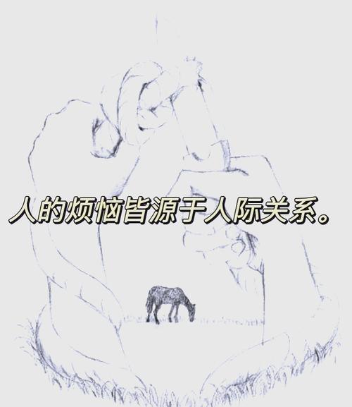 稻香王小根全文免费在线阅读 | 最新章节更新