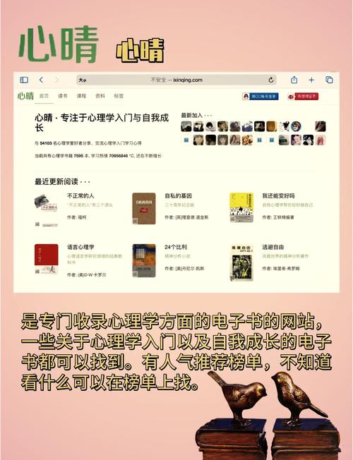 致命温柔全文免费在线阅读 | 致命温柔小说完整版