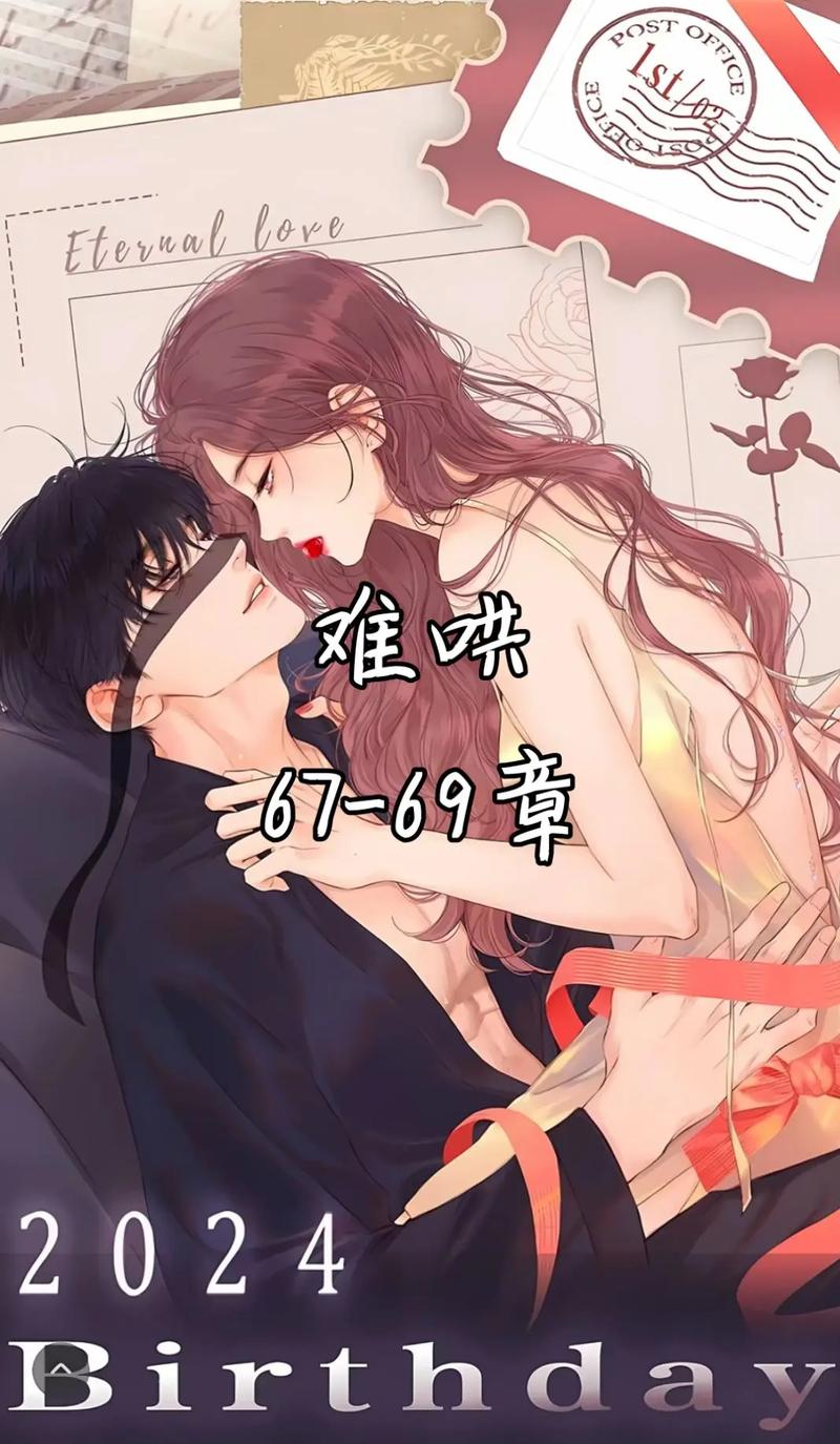 都市仙尊洛尘在线阅读完整版｜无敌强者归来