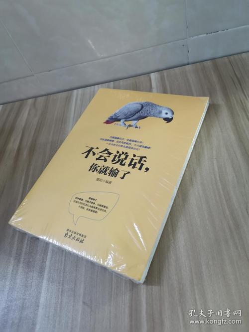 父女情深：禁忌之恋有肉小说全文在线免费阅读