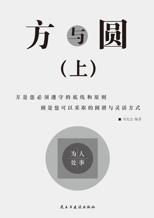 古龙武侠小说全集在线阅读｜经典武侠作品完整版
