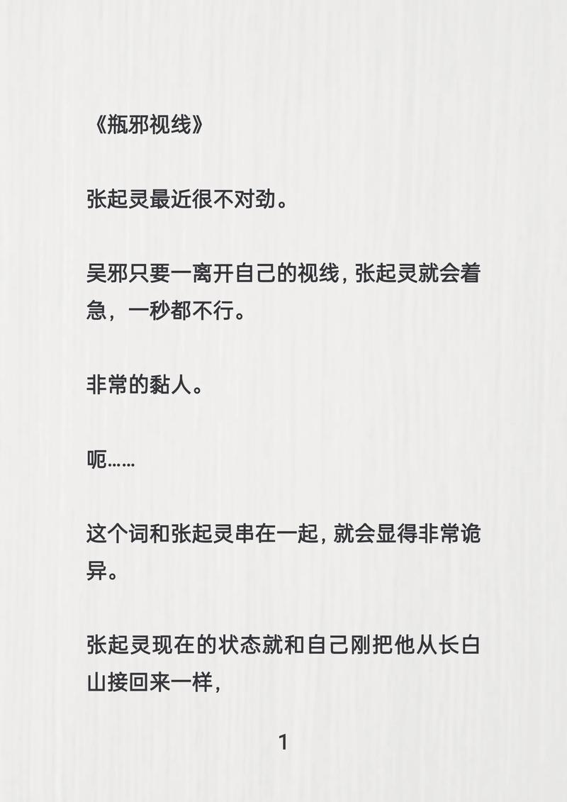 国富论在线阅读 | 亚当·斯密经济学经典著作完整版