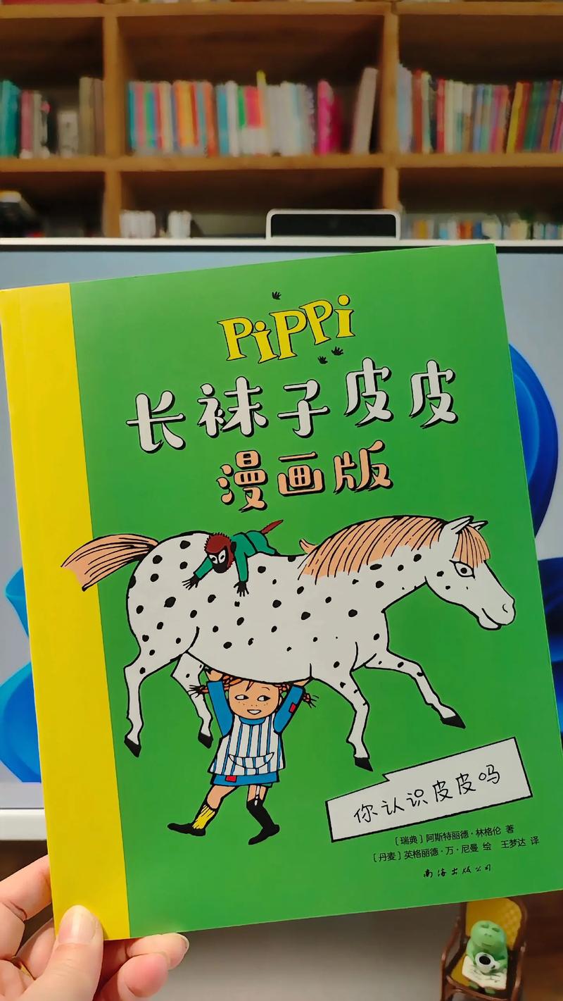 你和我的倾城时光txt全文在线阅读-完整版免费下载