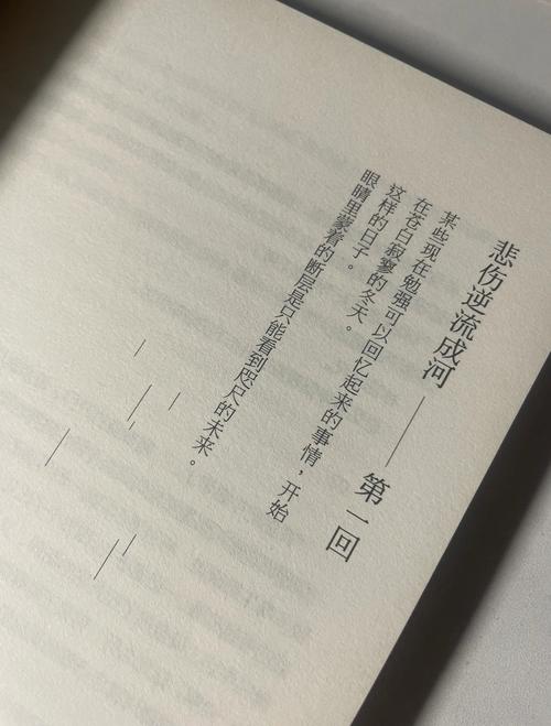 幽冥诡匠在线漫画免费阅读 | 高清完整版
