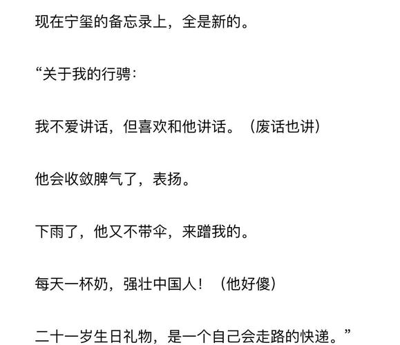 厉元朗水婷月全文免费阅读 | 无删减版在线看