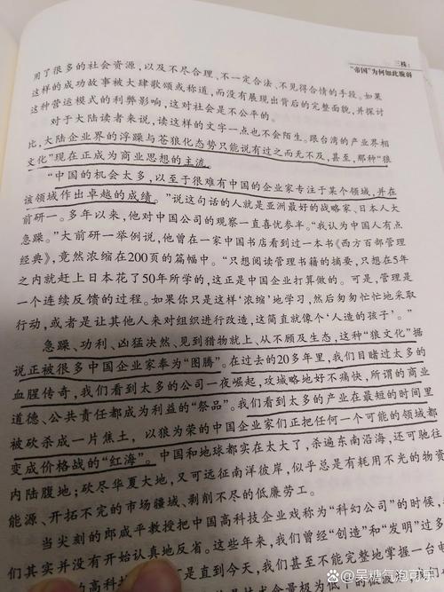羊城晚报今日看点：广州智能网联汽车测试新规出台，自动驾驶迈入新阶段