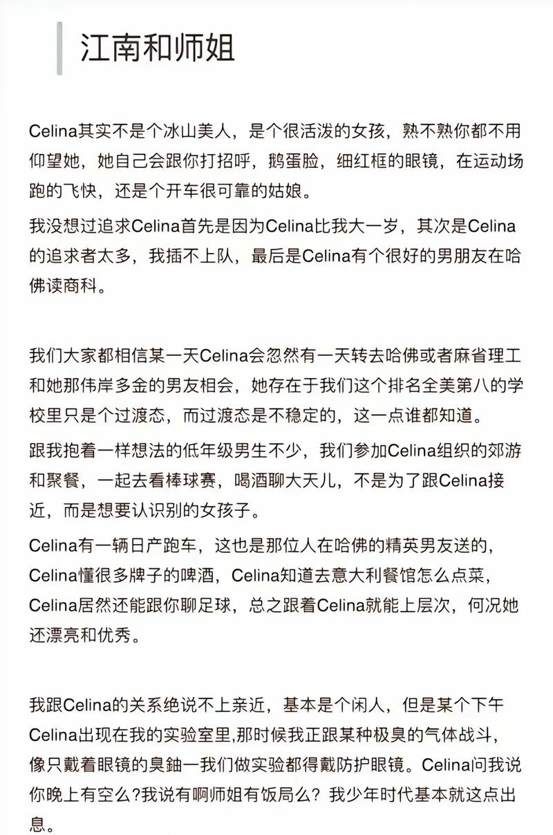 乌合之众在线阅读 | 群体心理经典,勒庞大众心理学必读