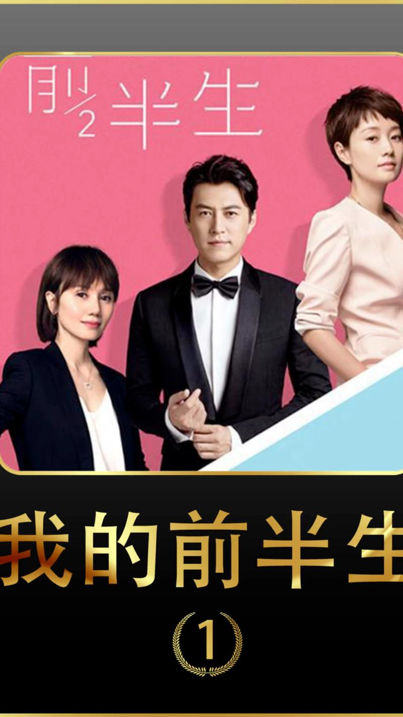 我的前半生在线阅读 | 溥仪自传全本免费阅读