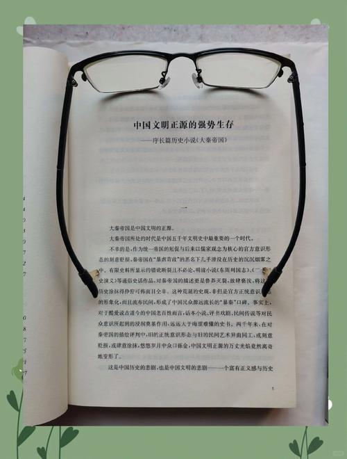 麻雀全文免费在线阅读 - 经典文学作品在线观看