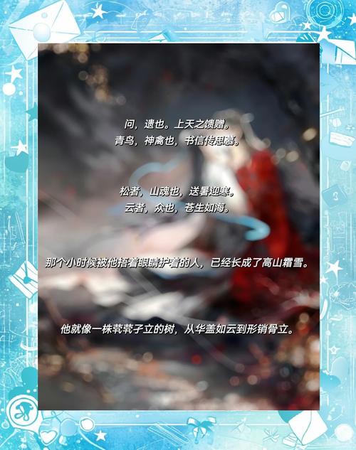 官神小说全文无弹窗在线阅读 | 官场权谋经典