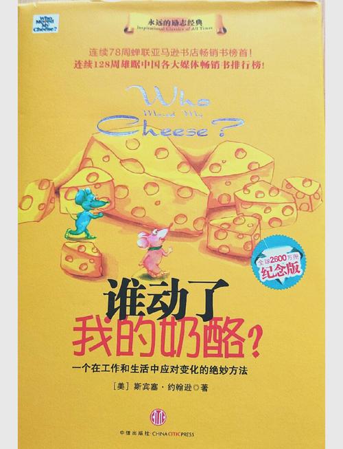 霍乱时期的爱情在线阅读：马尔克斯经典爱情史诗全文