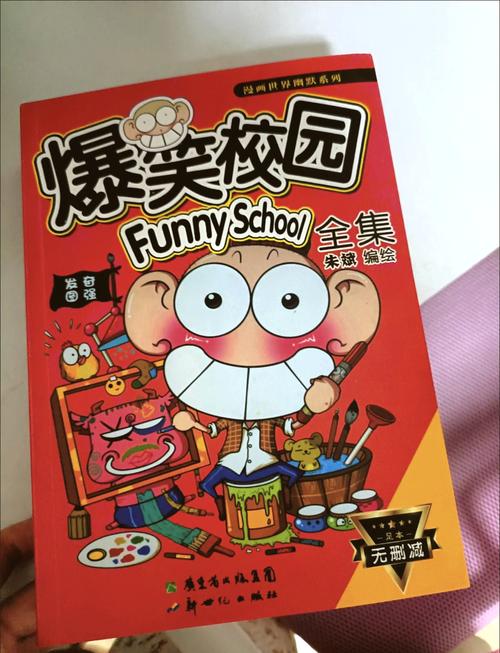 聊斋志异白话文在线阅读 | 完整版原文对照翻译
