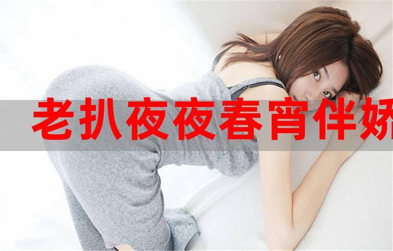 坤少攻心术在线阅读 - 权谋智慧与攻心策略全解析