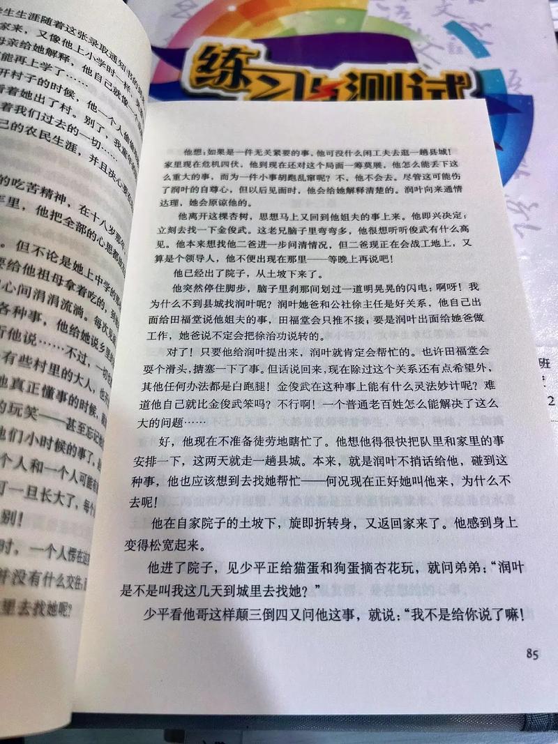 福尔摩斯全集在线阅读 | 柯南·道尔经典侦探小说