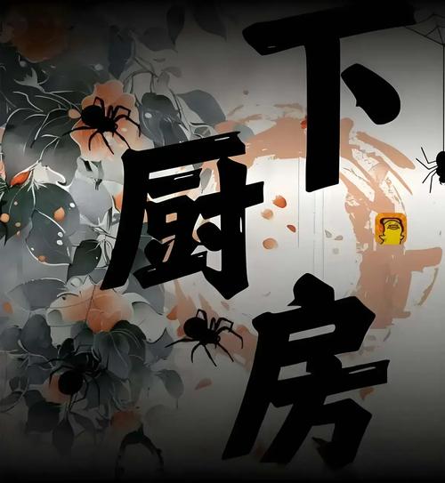 云胡不喜全文在线阅读 | 热门古言小说完整版
