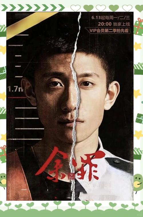 一念路向北全文在线阅读 | 热门小说免费阅读