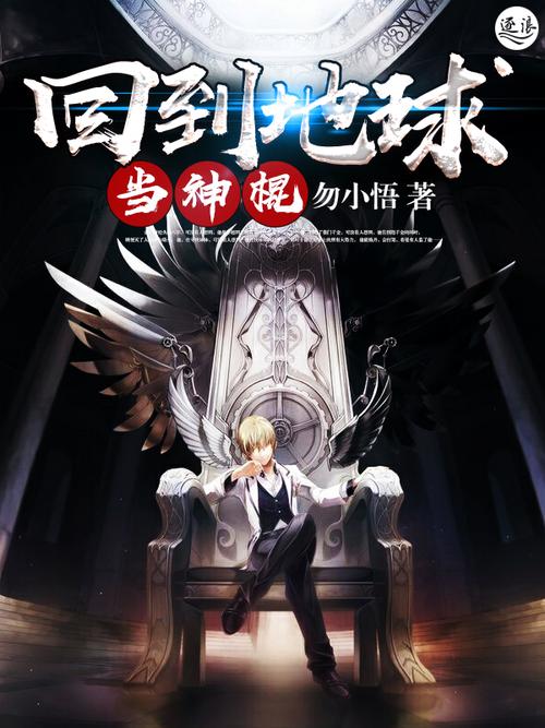 蒲柳人家全文免费在线阅读 | 刘绍棠经典小说