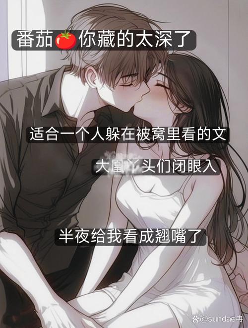 侯卫东官场笔记全文在线阅读_经典官场小说推荐