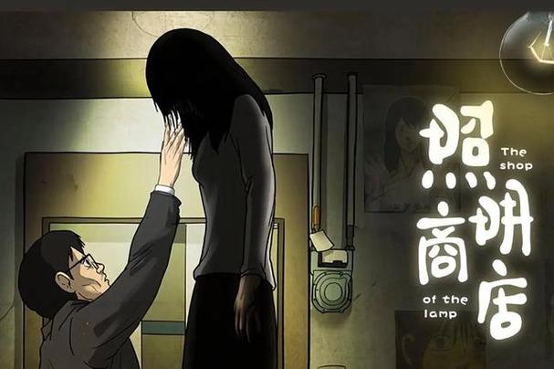 一受封疆TXT全文在线阅读 | 完整版免费下载
