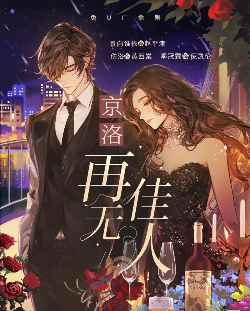 故事会在线阅读2017：精选短篇故事，回味经典时光