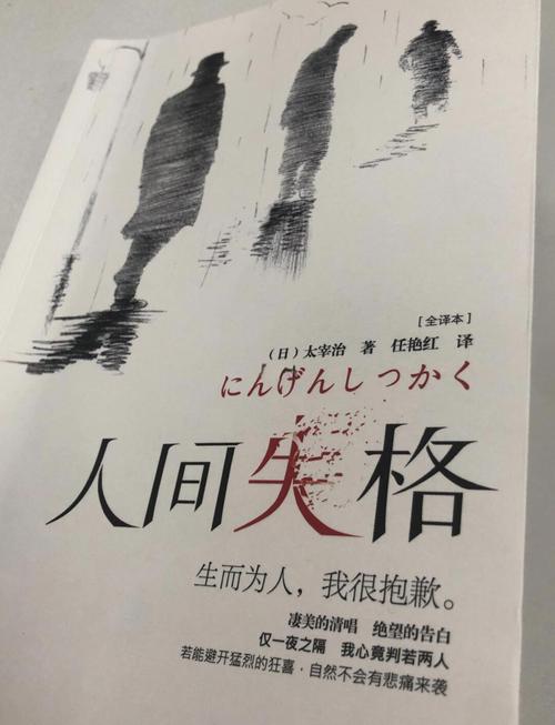 聊斋白话文在线阅读 | 经典鬼狐故事免费看