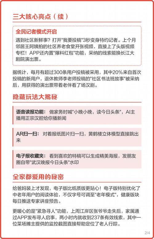 斗破苍穹在线免费阅读 | 全本无弹窗极速更新