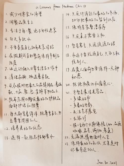 《老人与海》在线阅读：海明威经典中篇，诺贝尔文学奖作品