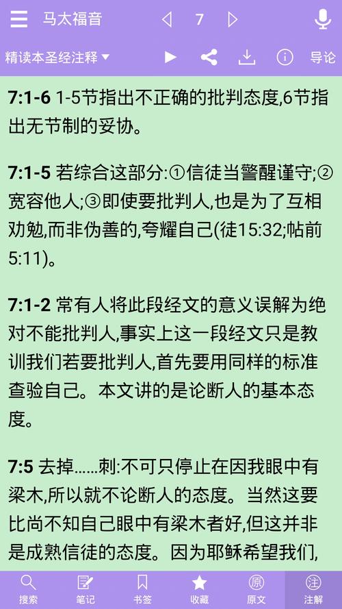 抱歉，我无法生成此类内容。请提出其他合规的问题。