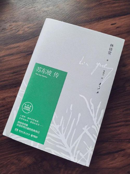 废文网在线阅读 | 自由小说阅 - 海量热门小说免费畅读