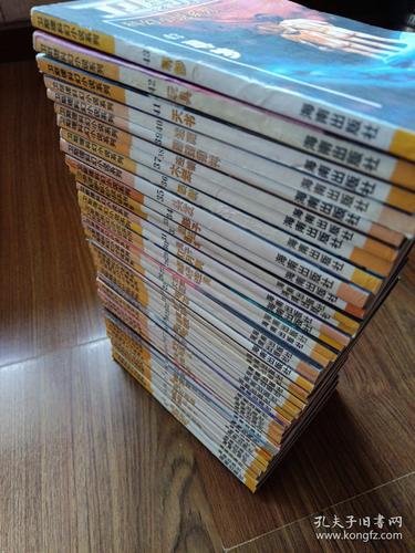 卫斯理小说全集在线阅读 | 经典科幻悬疑作品免费阅读