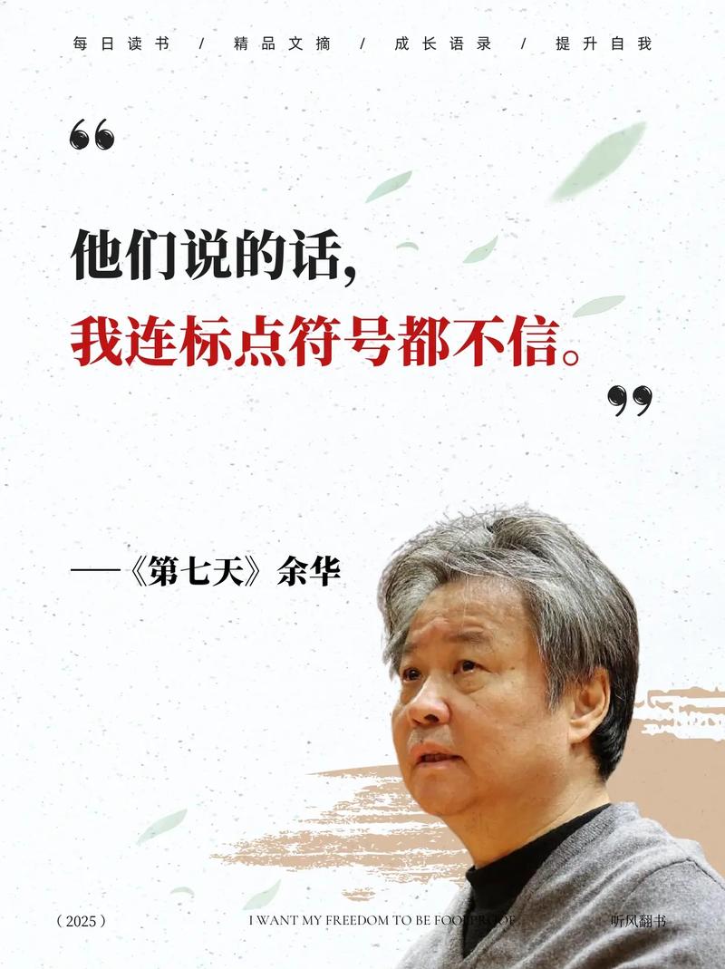 野画集漫画在线阅读 | 完整版免费高清观看