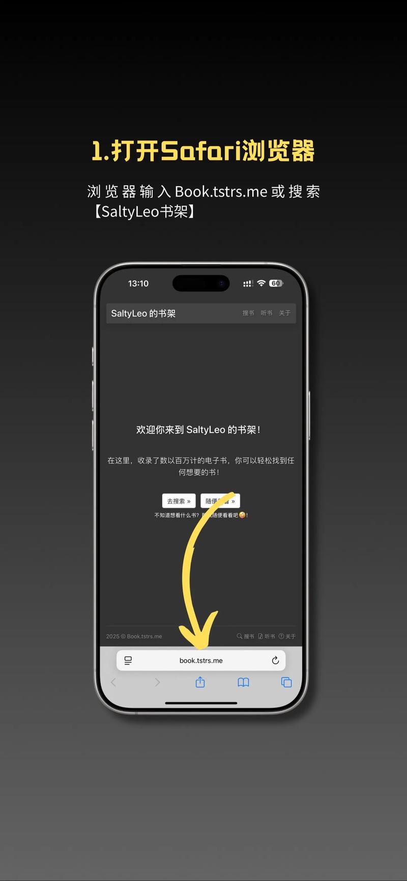 天龙八部全文在线阅读_金庸武侠经典小说
