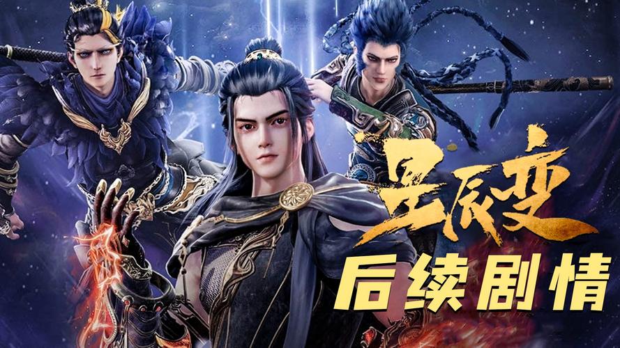 红楼遗秘在线阅读 - 揭秘红楼梦未解之谜