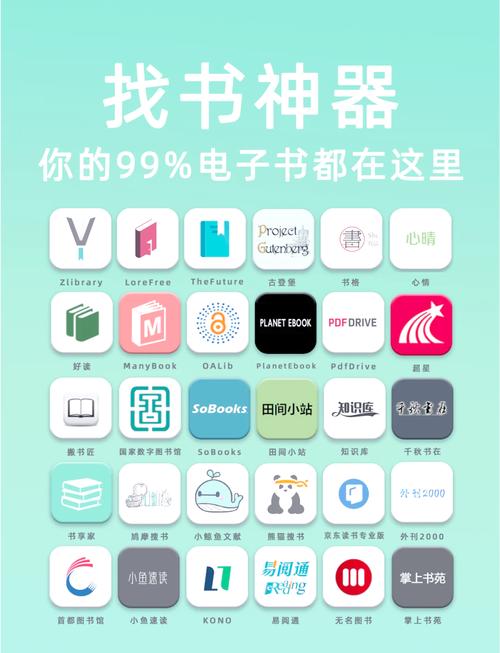苦难辉煌全文在线阅读 | 金一南经典历史著作