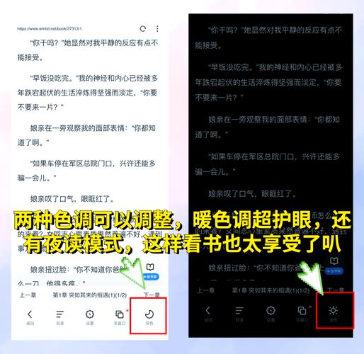 我的前半生2小说全文在线阅读 | 续写经典结局