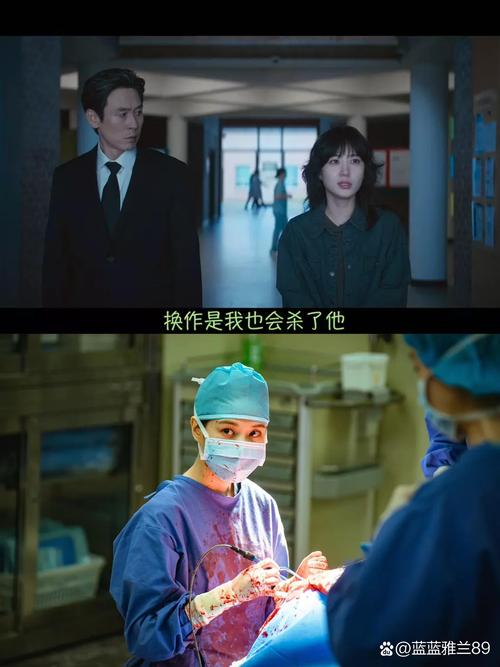 一抹柔情江南全文免费在线阅读 | 古风言情小说