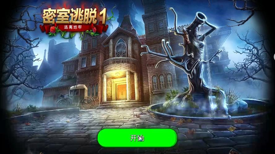 少年阿宾全文在线阅读-无删减完整版