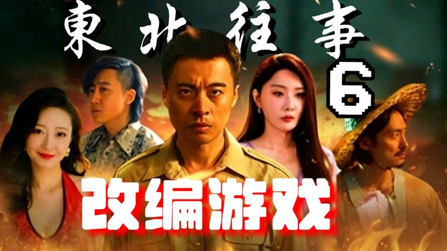 第一赘婿在线阅读 - 最强赘婿逆袭归来，热血爽文全本无广告