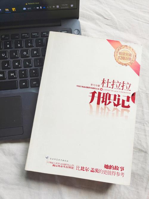 牧神记小说在线阅读 | 牧神记最新章节更新