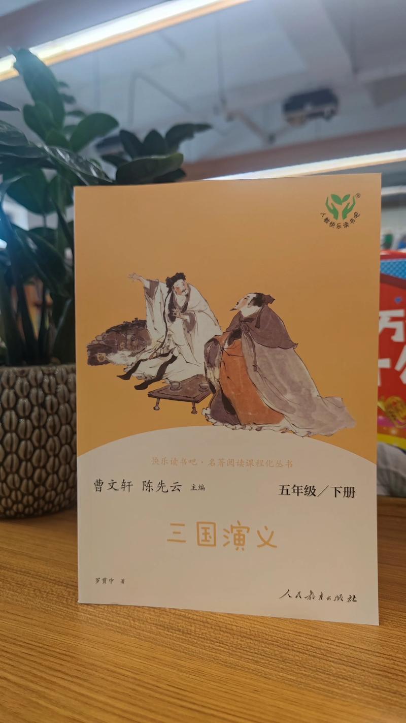 你就是孩子最好的玩具在线阅读 | 情感引导式育儿经典