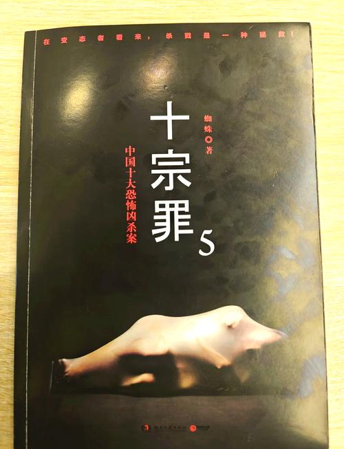 文化苦旅在线阅读 | 余秋雨经典散文全本