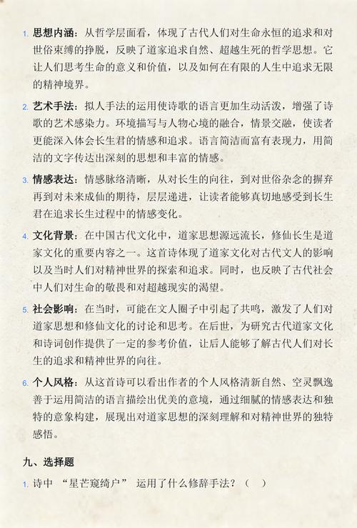 鬼吹灯小说在线阅读 | 盗墓经典全本免费