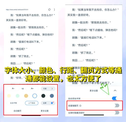三体全集在线阅读 | 刘慈欣科幻巨著免费看