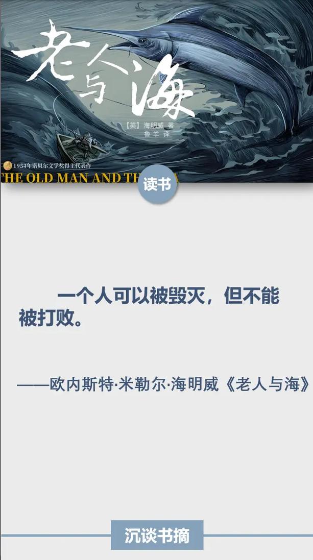 蜗居小说在线阅读 | 当代都市婚恋现实题材经典之作