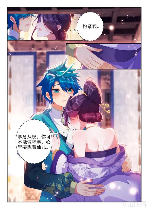 一女多男多肉文 | 热门长篇在线阅读资源免费看