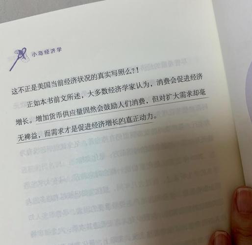 《活着》余华在线阅读：在苦难中寻找生命的意义