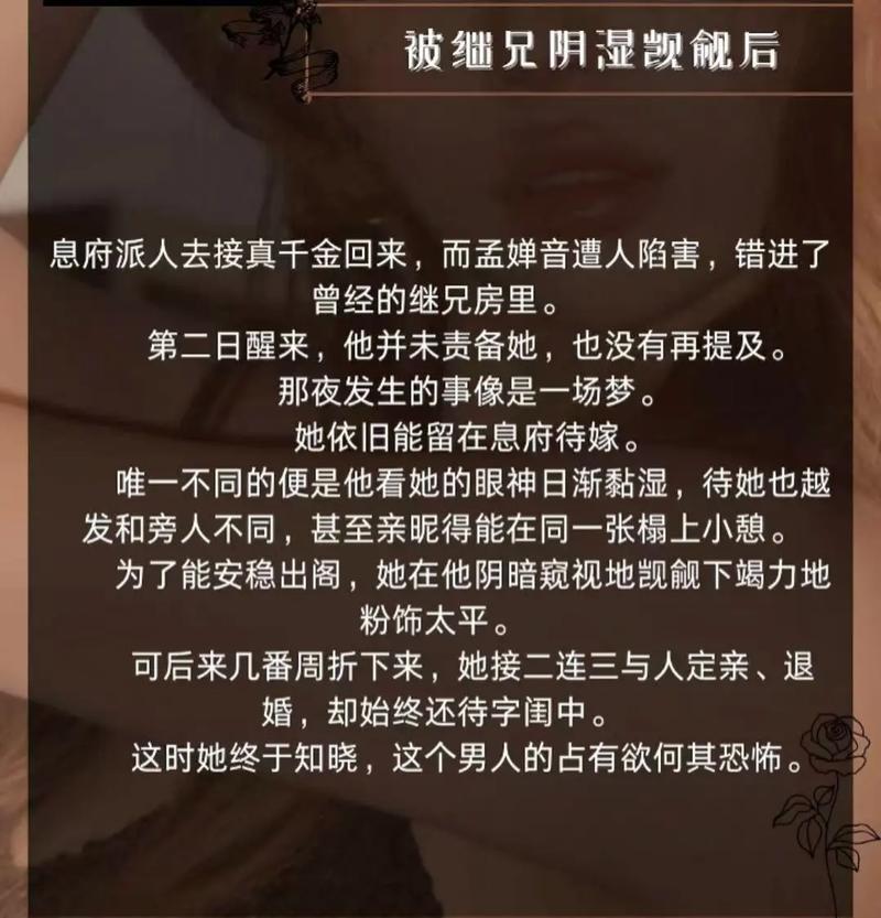 回到地球当神棍全文免费在线阅读_最新章节更新