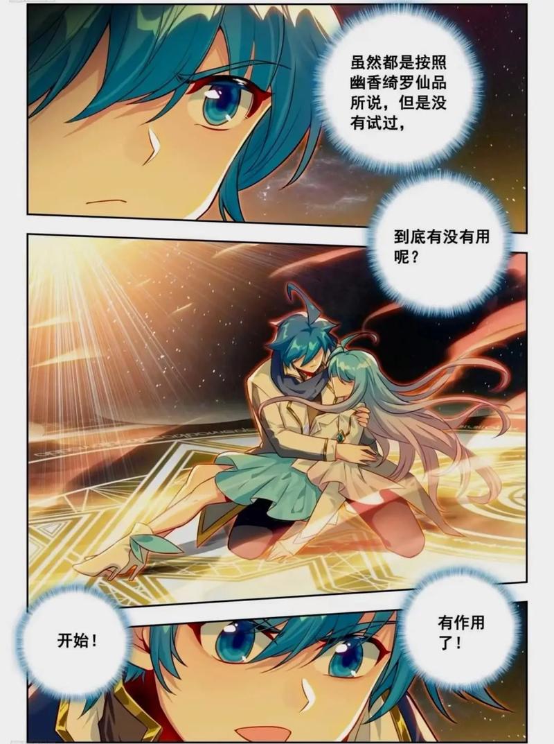 国医高手全集在线阅读 | 中医经典原著完整版