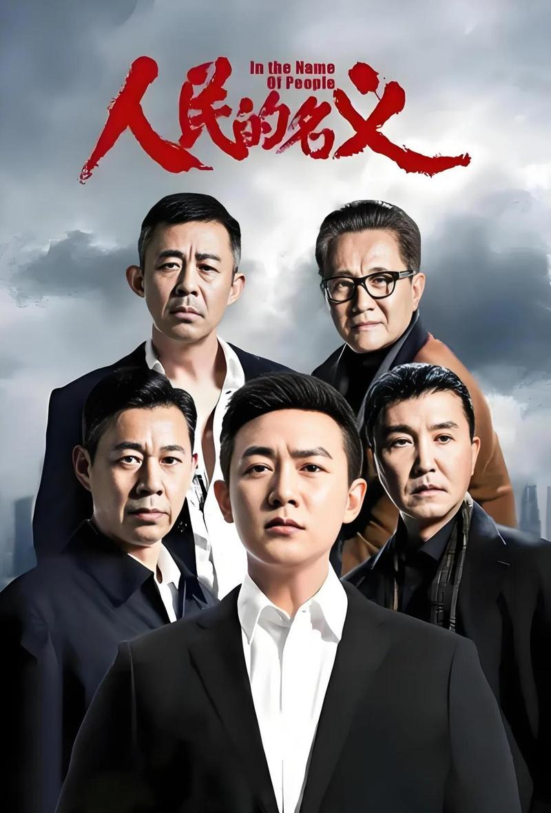 金庸《鹿鼎记》小说在线阅读 | 韦小宝传奇故事全集